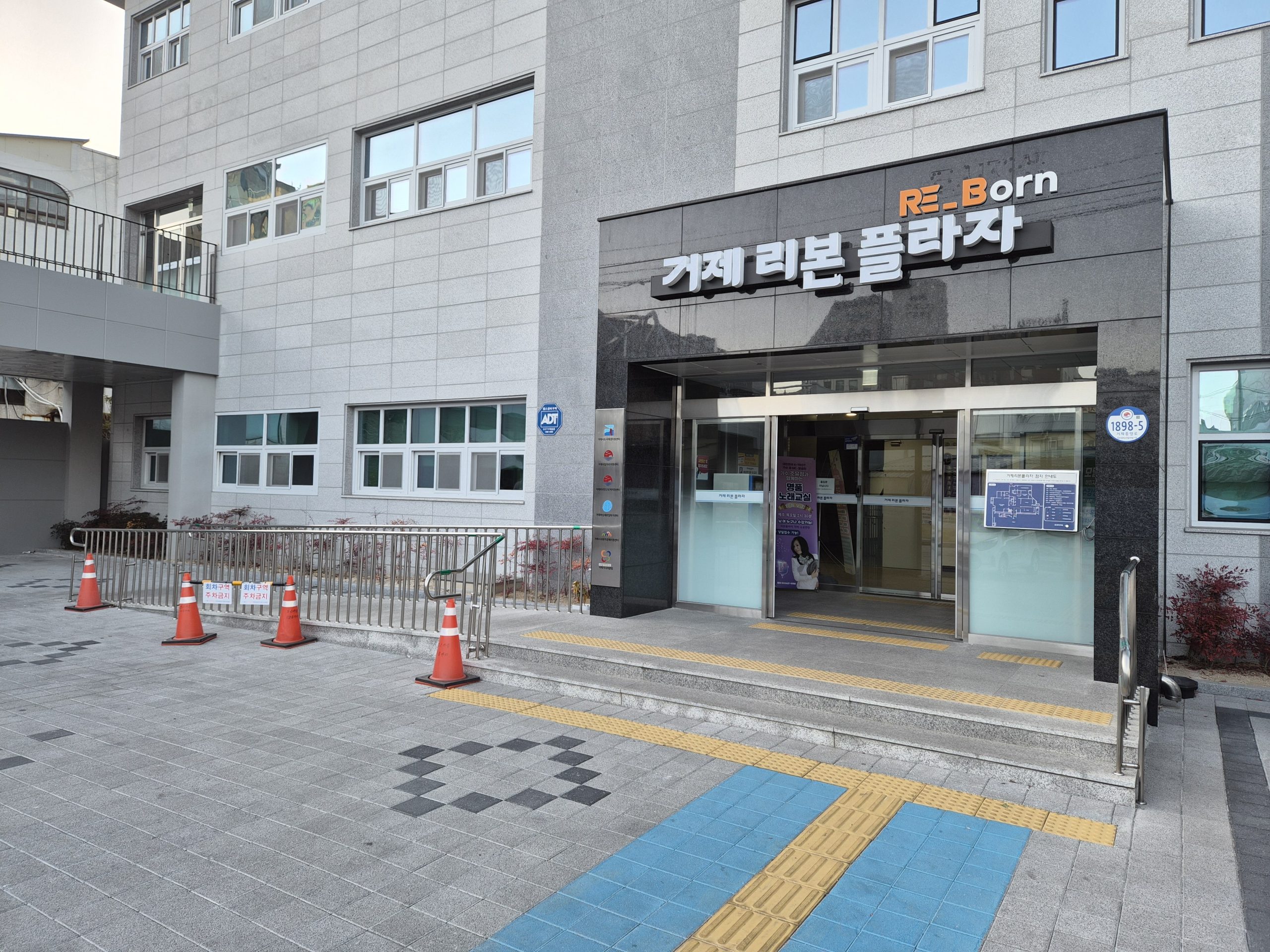 KakaoTalk_20260207_171049592_01